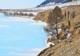 Байкал